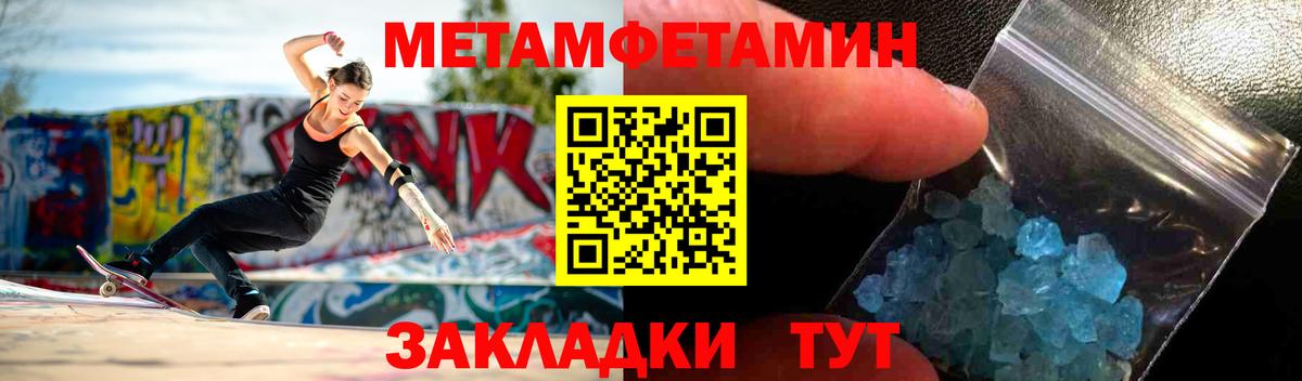 Можайск  АМФ  Вход с VPN  АМФ VHQ 