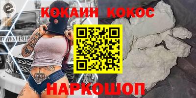 ГАЛЛЮЦИНОГЕННЫЕ ГРИБЫ Бугуруслан