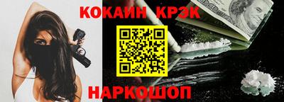 apvp Будённовск