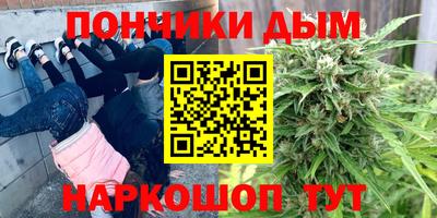 apvp Будённовск