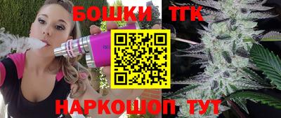 COCAINE Бузулук