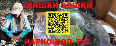 apvp Будённовск