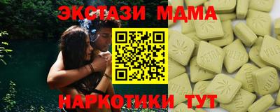 apvp Будённовск