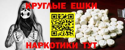 COCAINE Бузулук