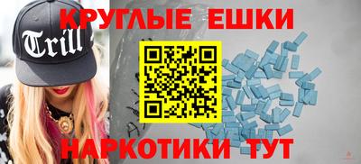 COCAINE Бузулук