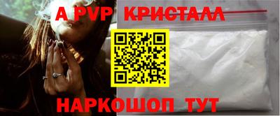 ГАЛЛЮЦИНОГЕННЫЕ ГРИБЫ Бугуруслан