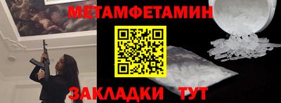 apvp Будённовск