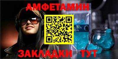 apvp Будённовск