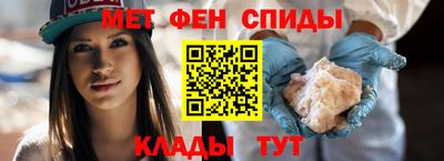 COCAINE Бузулук