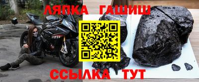 apvp Будённовск