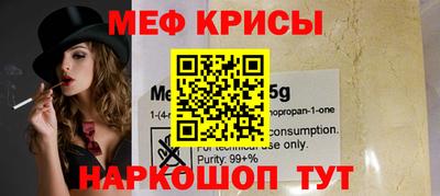 ГАЛЛЮЦИНОГЕННЫЕ ГРИБЫ Бугуруслан